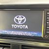 toyota sienta 2017 CFJ1758954 image 5