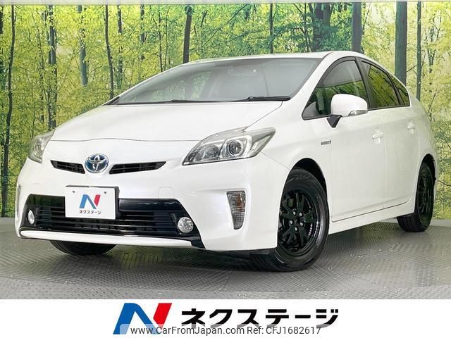 toyota prius 2014 CFJ1682617 image 1