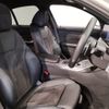bmw 3-series 2023 CFJ1807787 image 12