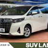 toyota alphard 2018 -TOYOTA--Alphard DAA-AYH30W--AYH30-0066448---TOYOTA--Alphard DAA-AYH30W--AYH30-0066448- image 1