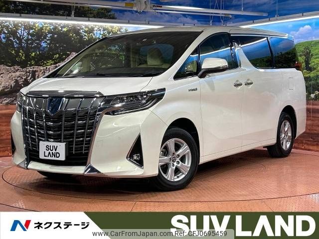 toyota alphard 2018 -TOYOTA--Alphard DAA-AYH30W--AYH30-0066448---TOYOTA--Alphard DAA-AYH30W--AYH30-0066448- image 1