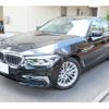 bmw 5-series 2018 -BMW--BMW 5 Series DBA-JA20--WBAJA52060B177584---BMW--BMW 5 Series DBA-JA20--WBAJA52060B177584- image 1