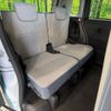 daihatsu move-canbus 2025 CFJ1484076 image 9