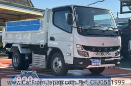 mitsubishi-fuso canter 2024 GOO_JP_700060017330241210001