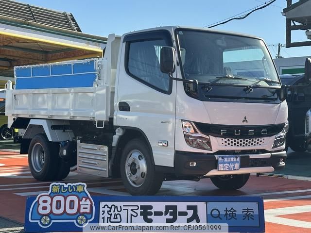 mitsubishi-fuso canter 2024 GOO_JP_700060017330241210001 image 1