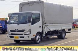 toyota dyna-truck 2017 -TOYOTA--Dyna TKG-XZU720--XZU720-0014597---TOYOTA--Dyna TKG-XZU720--XZU720-0014597-