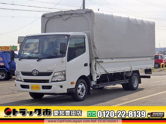 toyota dyna-truck 2017 -TOYOTA--Dyna TKG-XZU720--XZU720-0014597---TOYOTA--Dyna TKG-XZU720--XZU720-0014597- image 1