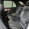 mercedes-benz gle-class 2020 -MERCEDES-BENZ--Benz GLE 5AA-167159--WDC1671592A002384---MERCEDES-BENZ--Benz GLE 5AA-167159--WDC1671592A002384- image 9