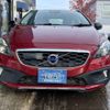 volvo v40 2015 -VOLVO--Volvo V40 DBA-MB5204T--YV1MZ6356F2059122---VOLVO--Volvo V40 DBA-MB5204T--YV1MZ6356F2059122- image 2