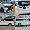 toyota vellfire 2015 quick_quick_GGH30W_GGH30-0001208 image 9