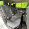 toyota corolla-fielder 2014 quick_quick_NKE165G_NKE165-7036310 image 10