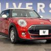 mini mini-others 2015 -BMW--BMW Mini DBA-XS15--WMWXS520202B37500---BMW--BMW Mini DBA-XS15--WMWXS520202B37500- image 14