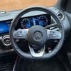 mercedes-benz b-class 2019 -MERCEDES-BENZ--Benz B Class 3DA-247012--WDD2470122J053034---MERCEDES-BENZ--Benz B Class 3DA-247012--WDD2470122J053034- image 10