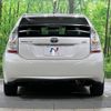 toyota prius 2010 -TOYOTA--Prius DAA-ZVW30--ZVW30-5184513---TOYOTA--Prius DAA-ZVW30--ZVW30-5184513- image 16