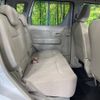 suzuki wagon-r 2019 -SUZUKI--Wagon R DBA-MH35S--MH35S-140990---SUZUKI--Wagon R DBA-MH35S--MH35S-140990- image 10