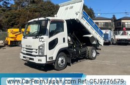 isuzu forward 2015 GOO_NET_EXCHANGE_0541786A30250219W002