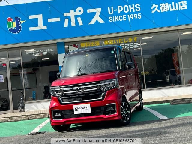 honda n-box 2022 GOO_JP_700070854230241024004 image 1