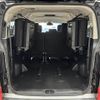 mitsubishi delica-d5 2021 -MITSUBISHI--Delica D5 3DA-CV1W--CV1W-2311143---MITSUBISHI--Delica D5 3DA-CV1W--CV1W-2311143- image 13