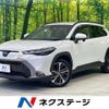 toyota corolla-cross 2022 quick_quick_ZVG11_ZVG11-1026117 image 1