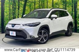 toyota corolla-cross 2022 quick_quick_ZVG11_ZVG11-1026117