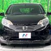 nissan note 2013 -NISSAN--Note DBA-E12--E12-162819---NISSAN--Note DBA-E12--E12-162819- image 14