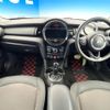 mini mini-others 2019 CFJ1740542 image 2