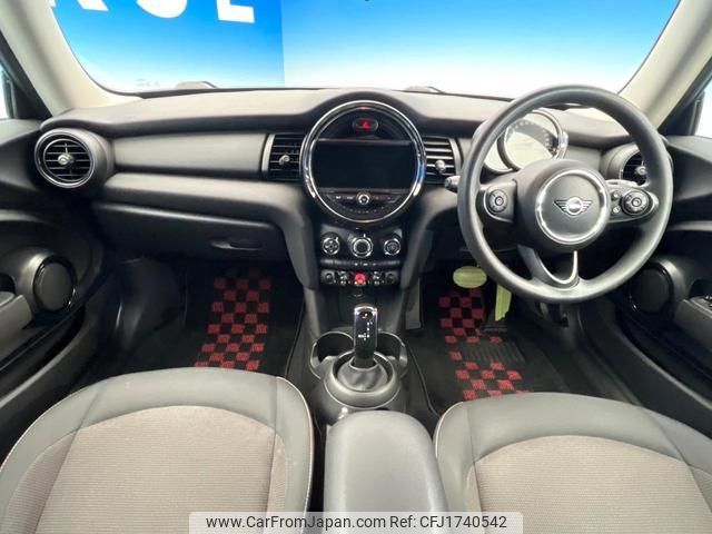 mini mini-others 2019 CFJ1740542 image 2