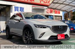 mazda cx-3 2015 -MAZDA 【足立 302ﾉ7255】--CX-3 LDA-DK5FW--DK5FW-103323---MAZDA 【足立 302ﾉ7255】--CX-3 LDA-DK5FW--DK5FW-103323-