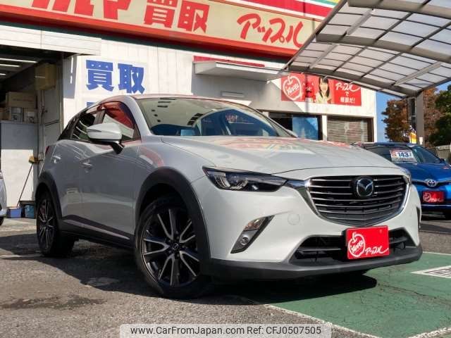 mazda cx-3 2015 -MAZDA 【足立 302ﾉ7255】--CX-3 LDA-DK5FW--DK5FW-103323---MAZDA 【足立 302ﾉ7255】--CX-3 LDA-DK5FW--DK5FW-103323- image 1