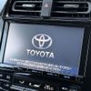 toyota prius 2016 -TOYOTA--Prius DAA-ZVW50--ZVW50-8043485---TOYOTA--Prius DAA-ZVW50--ZVW50-8043485- image 2