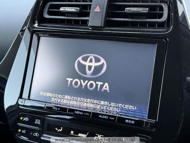 toyota prius 2016 -TOYOTA--Prius DAA-ZVW50--ZVW50-8043485---TOYOTA--Prius DAA-ZVW50--ZVW50-8043485- image 2