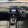 nissan x-trail 2015 CFJ1674418 image 2