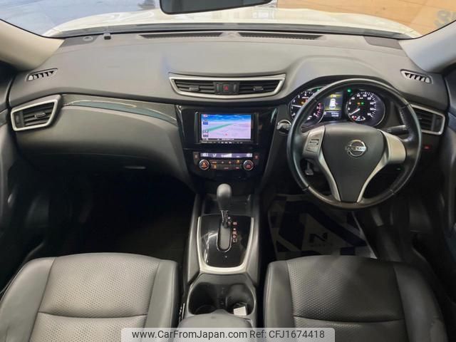 nissan x-trail 2015 CFJ1674418 image 2