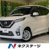 nissan dayz 2019 -NISSAN--DAYZ 5AA-B44W--B44W-0011731---NISSAN--DAYZ 5AA-B44W--B44W-0011731- image 1