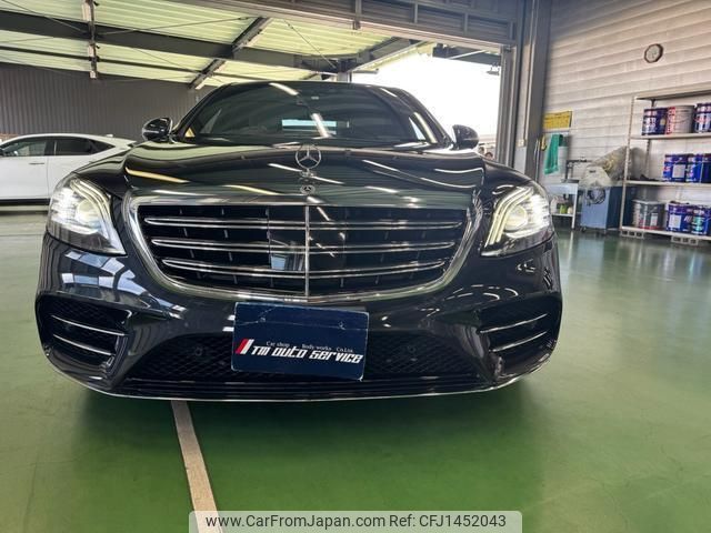mercedes-benz s-class 2018 quick_quick_222183_WDD2221832A406416 image 2
