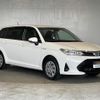 toyota corolla-fielder 2020 -TOYOTA--Corolla Fielder DAA-NKE165G--NKE165-7235034---TOYOTA--Corolla Fielder DAA-NKE165G--NKE165-7235034- image 13