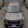 subaru forester 2022 CFJ1519135 image 7
