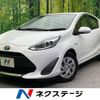 toyota aqua 2020 quick_quick_NHP10_NHP10-2658352 image 1
