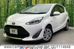 toyota aqua 2020 quick_quick_NHP10_NHP10-2658352