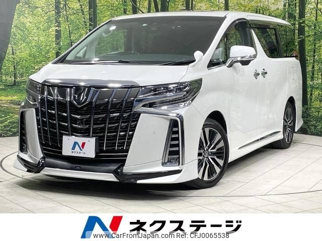 toyota alphard 2019 -TOYOTA--Alphard DBA-AGH30W--AGH30-0274805---TOYOTA--Alphard DBA-AGH30W--AGH30-0274805- image 1