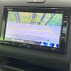 honda freed 2018 -HONDA--Freed DBA-GB5--GB5-1078101---HONDA--Freed DBA-GB5--GB5-1078101- image 6