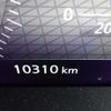 nissan x-trail 2024 CFJ1739480 image 13