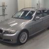 bmw 3-series 2009 -BMW--BMW 3 Series VR20-WBAUS72080A782914---BMW--BMW 3 Series VR20-WBAUS72080A782914- image 1