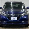 honda vezel 2014 quick_quick_DAA-RU3_RU3-1057178 image 3