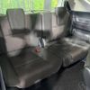 honda freed 2024 -HONDA--Freed 5BA-GB6--GB6-3207787---HONDA--Freed 5BA-GB6--GB6-3207787- image 11