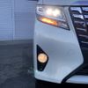 toyota alphard 2017 -TOYOTA--Alphard DAA-AYH30W--AYH30-0050866---TOYOTA--Alphard DAA-AYH30W--AYH30-0050866- image 11