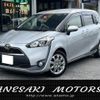 toyota sienta 2015 -TOYOTA--Sienta DBA-NSP170G--NSP170G-7012315---TOYOTA--Sienta DBA-NSP170G--NSP170G-7012315- image 1