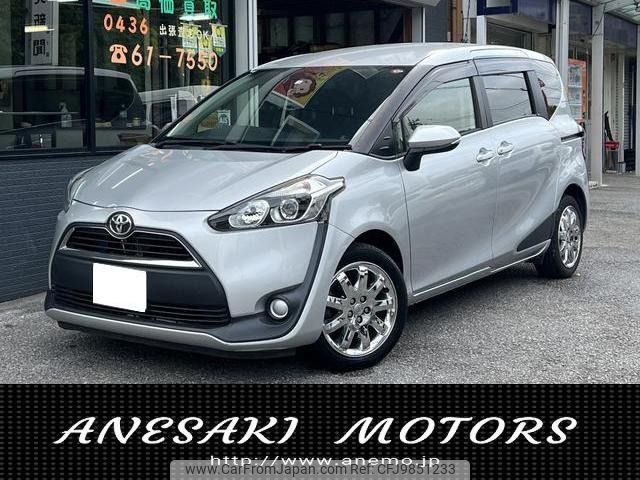 toyota sienta 2015 -TOYOTA--Sienta DBA-NSP170G--NSP170G-7012315---TOYOTA--Sienta DBA-NSP170G--NSP170G-7012315- image 1