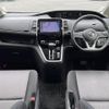 nissan serena 2017 -NISSAN--Serena DAA-GFC27--GFC27-050701---NISSAN--Serena DAA-GFC27--GFC27-050701- image 18