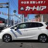 honda fit 2013 -HONDA--Fit GP5--3011233---HONDA--Fit GP5--3011233- image 24